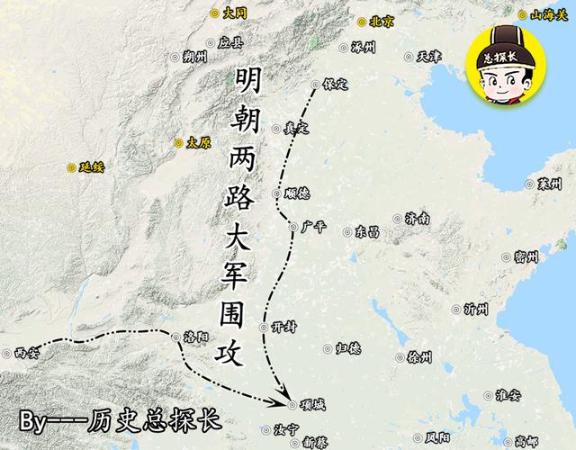 原创地图上的战争李自成有多狠为攻开封城掘黄河口以毁城