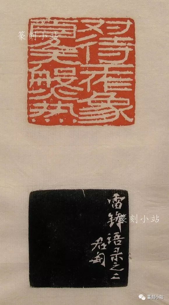 饶宗颐(1917-2018),广东潮州人,定居香港.当代国际汉学界宗师.