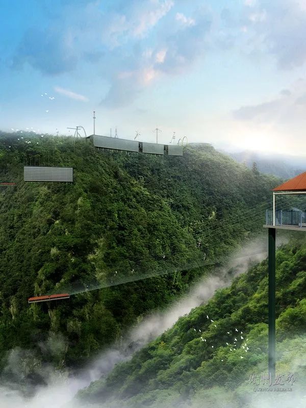 今天衢州奥陶纪景区项目开工悬崖秋千360大摆锤高空蹦极
