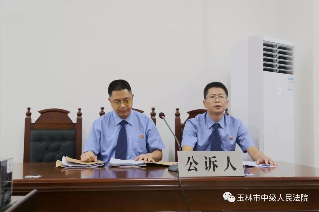 被告人潘挺华为了得到分管领导时任博白县公安局党委委员,副局长
