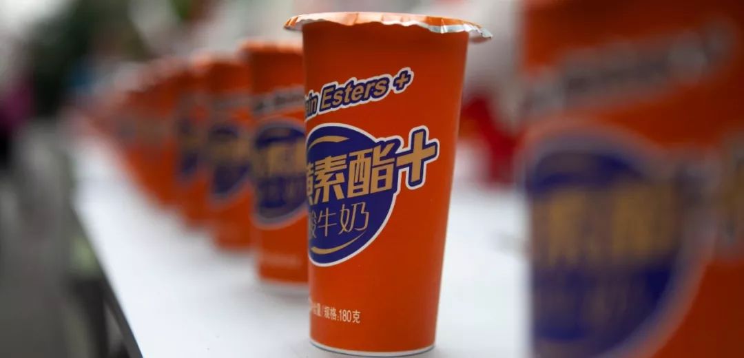 叶黄素酯酸牛奶火爆预定中内附精彩视频