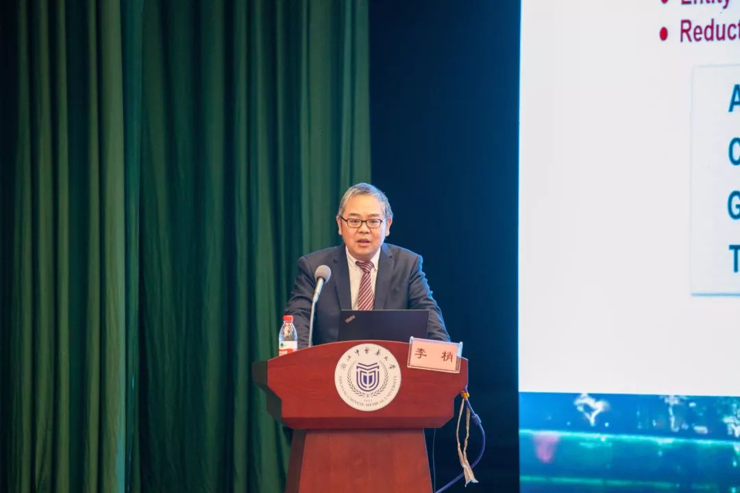 李梢 教授(清华大学)与会的各国专家学者表达了未来进一步开展合作