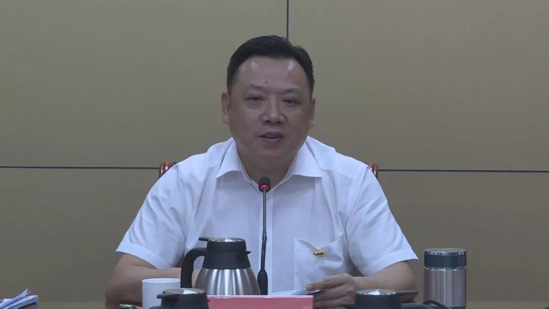 指导,县委书记郭德志主持会议,县委领导吴丁顺,李瑞林,林德志,陈恩平