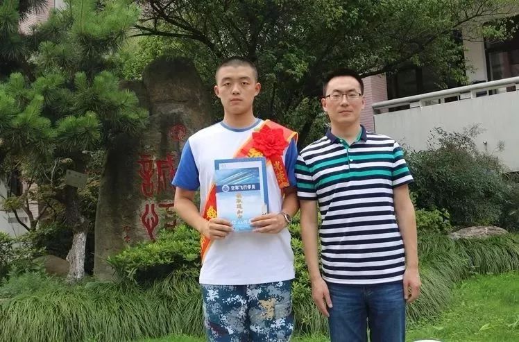 泰州这位学子被北京大学,空军航空大学"双学籍"录取!_曹旭