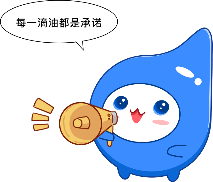 万万想不到中国石化的油品质量居然是这样的