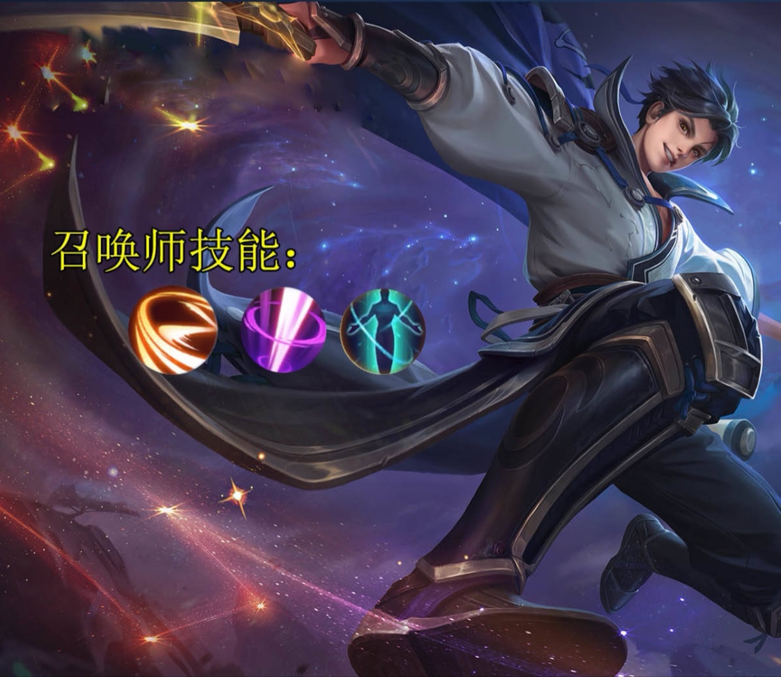 s17曜超详细攻略学会这些连招和细节秀翻全场轻松超神