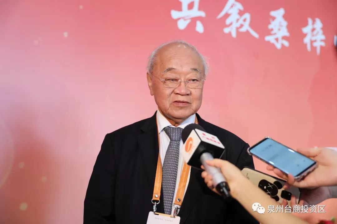 共叙桑梓情同圆中国梦第十届世界惠安泉港泉州台商投资