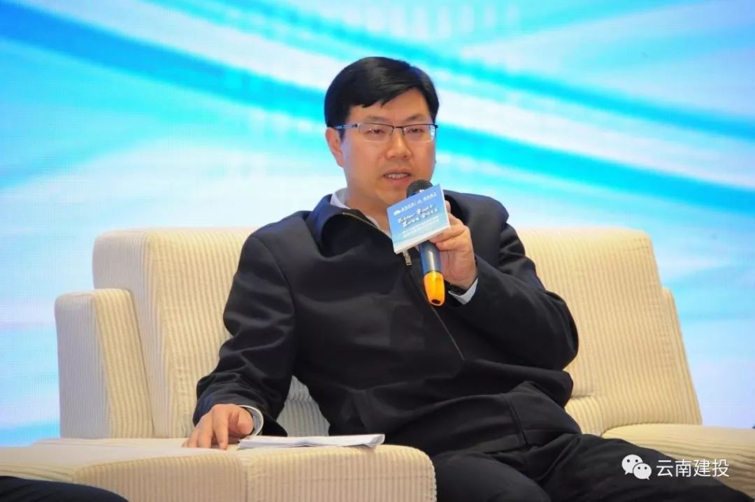 云南建投出席第十三届西部地区建设集团合作与发展交流研讨会_陈文山
