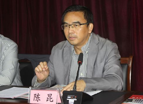 初心教育担使命乐山举办93学校暨中职教育管理干部能力提升培训班