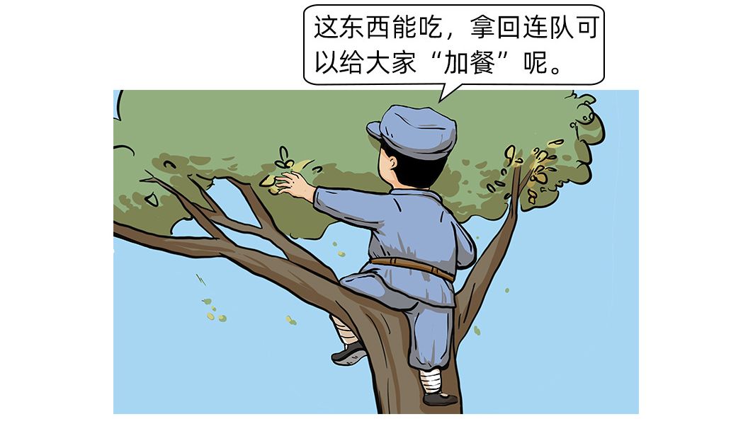 晚安欣赏