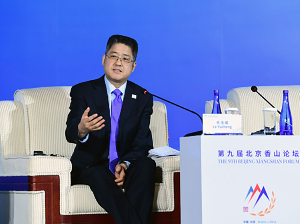 香山论坛 | 乐玉成:中国发展不可能靠占别国便宜实现