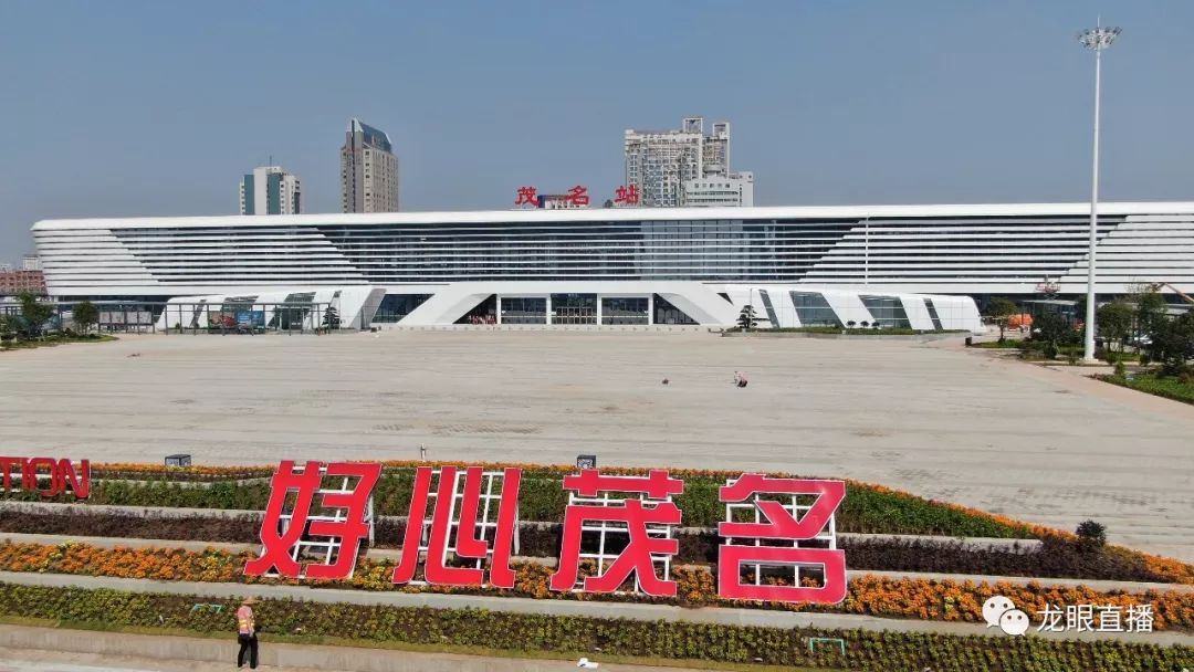 茂名旅客们,在10月21日至10月27日期间,市公交总公司将安排南北广场