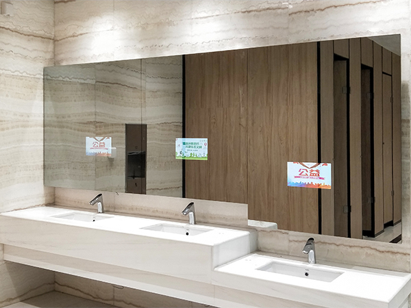 智慧厕所镜面显示屏,公共场所新潮广告传播设备_镜子