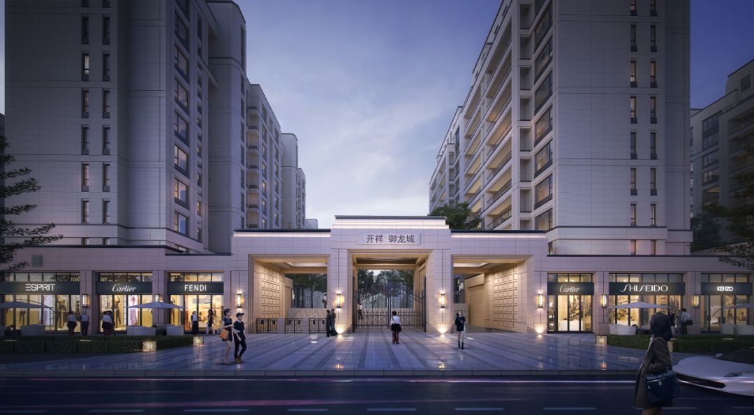 一府御龙一城倾心▏开祥御龙城为鹿邑美学生活创世