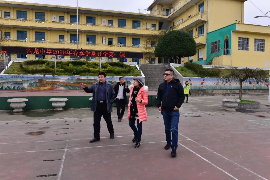 黄雯:用脚步丈量初心 用行动帮扶脱贫