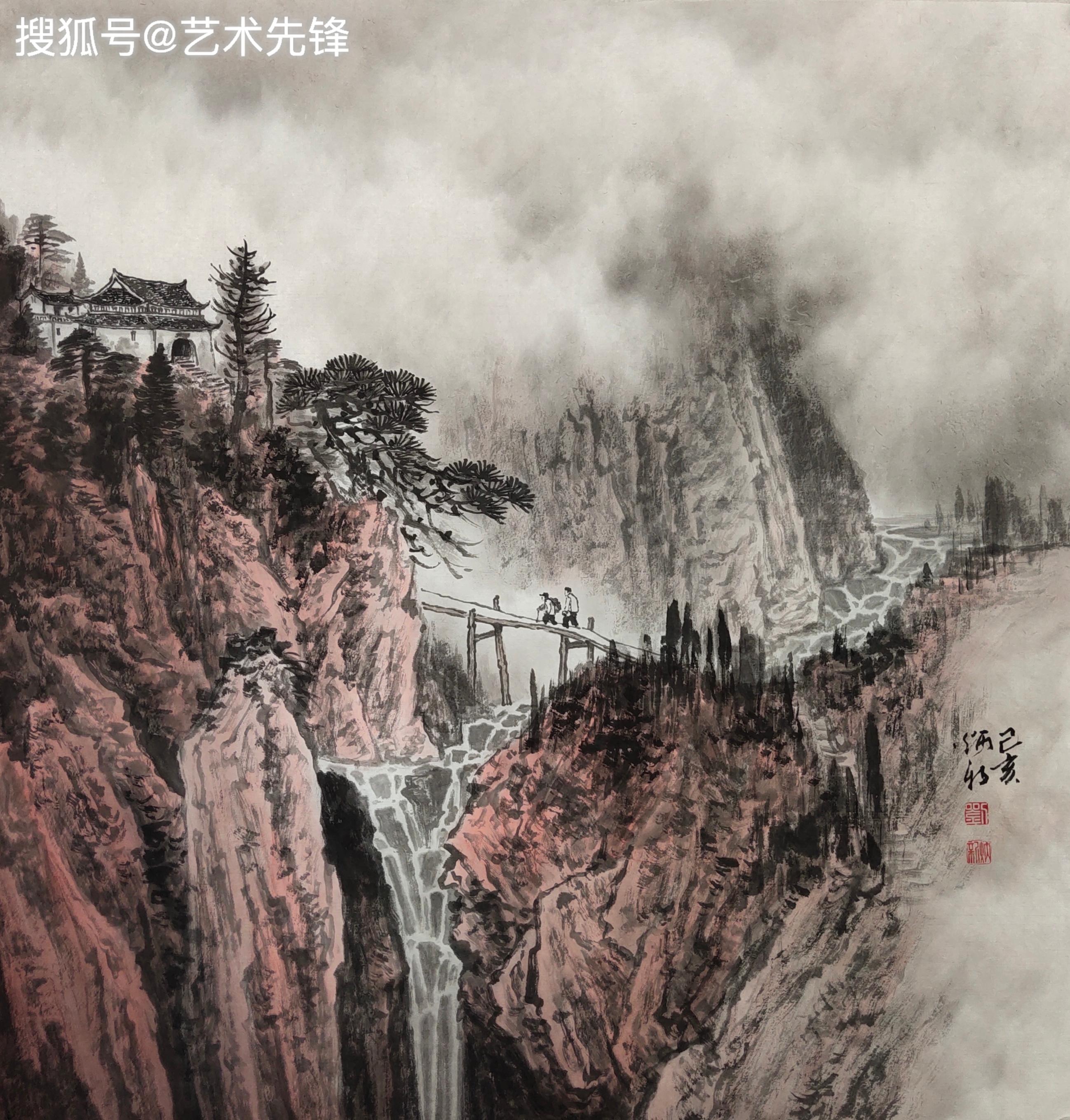 刘炳新山水国画图片