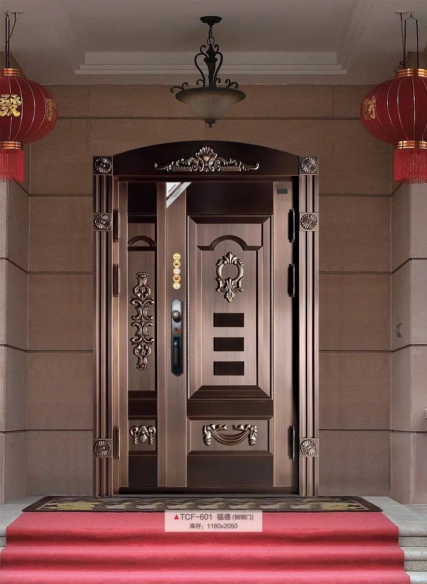 天赐福卡门国标电子图册