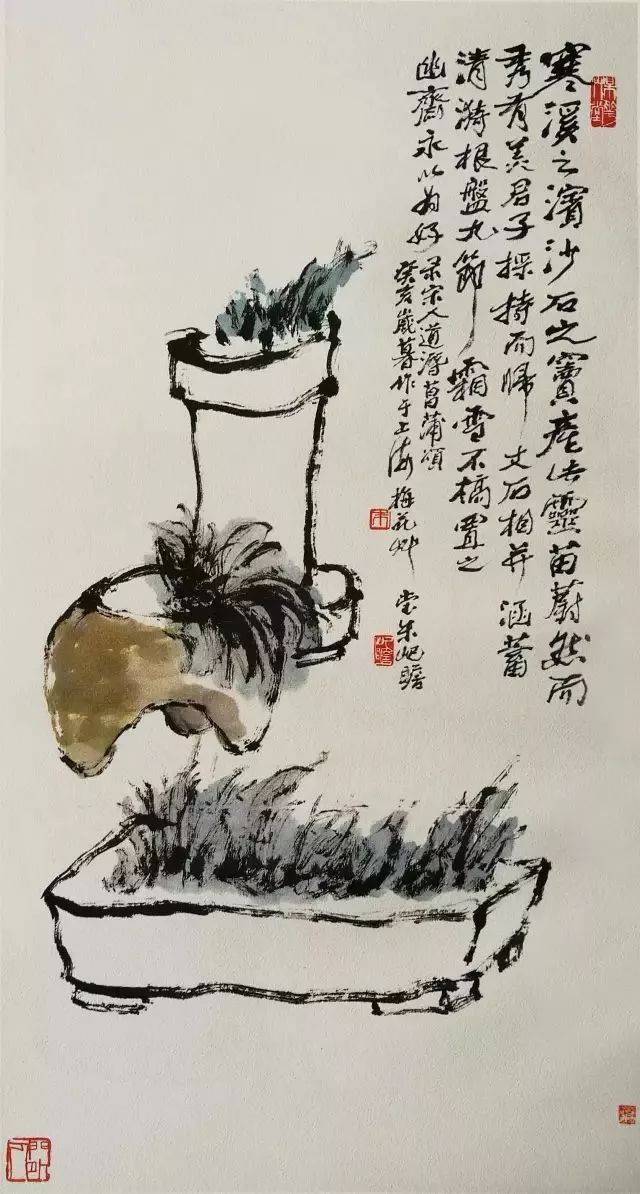 秋日斜照人面一绿小菖蒲里的文学生活