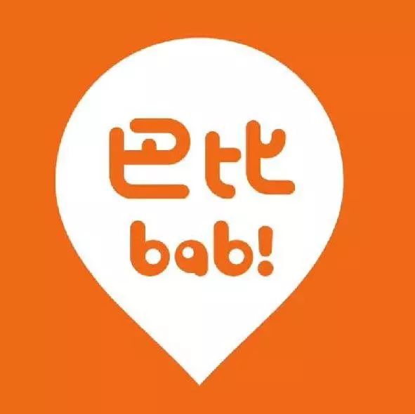 "馒头大王"冲刺ipo2004年年底,有个人怒气冲冲投诉"巴比馒头"收了加盟