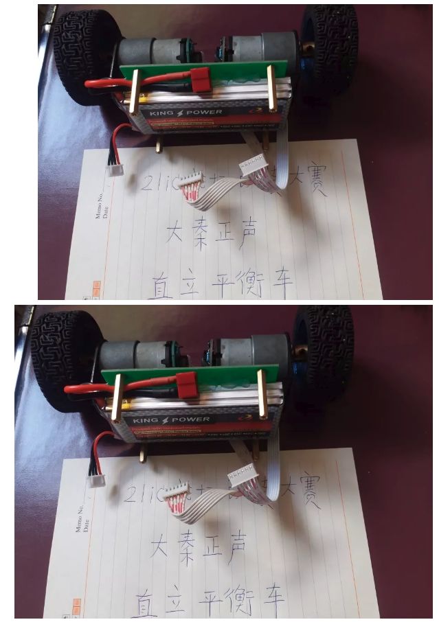 工程师自己做的直立平衡车看看和小米平衡车的差别