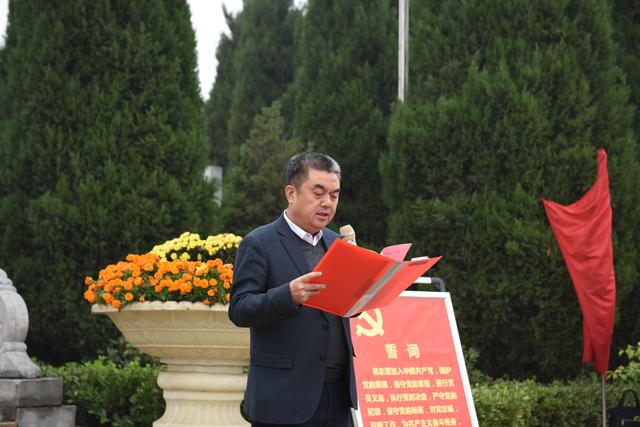 南阳农业职业学院举行大学生爱国主义教育基地挂牌暨入党宣誓仪式