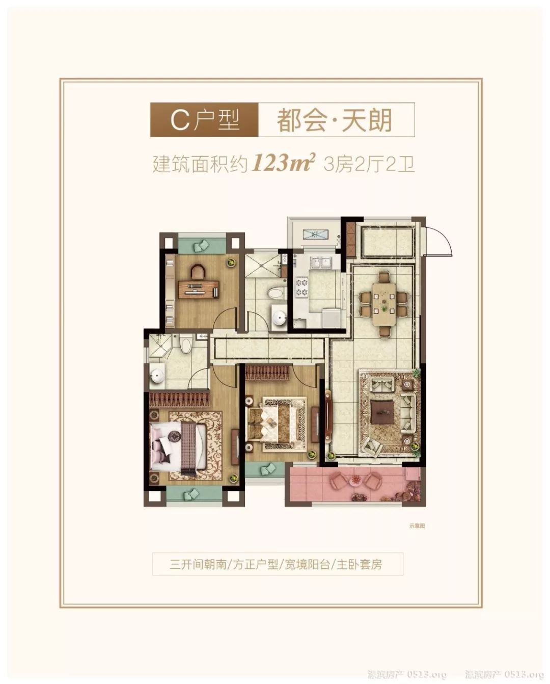 海门一红盘即将收官!产品,价格好到没朋友_江海路