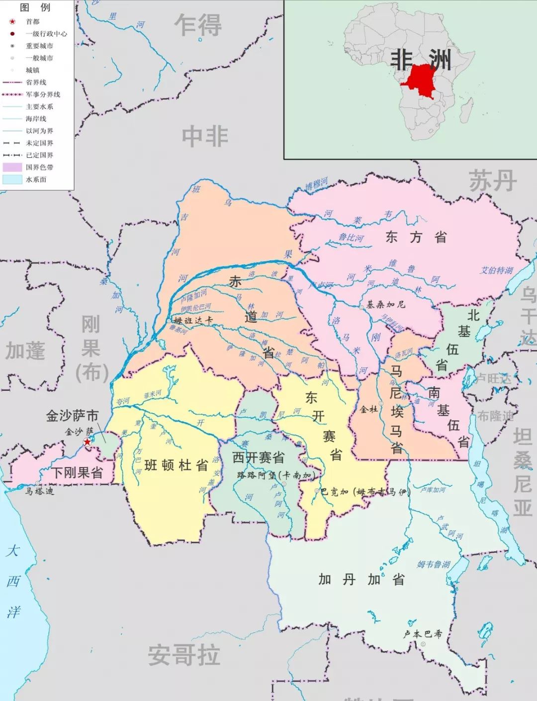 疫情复杂危险,刚果(金)的中国矿企还好吗?