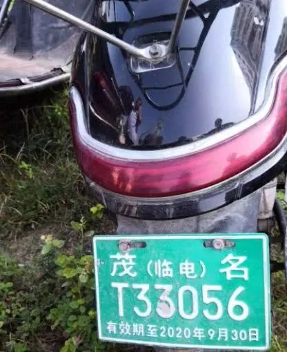 茂名市电白区交警大队南海中队交警非法扣留居民的车辆(车牌号茂名