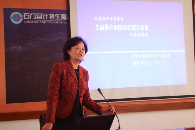 石门妇幼稳步推进产后避孕服务,呵护产后女性生殖健康