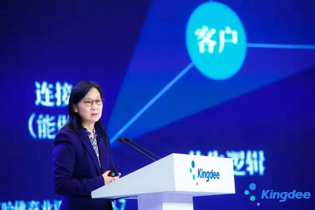 陈春花数字化时代生存之道共生协同