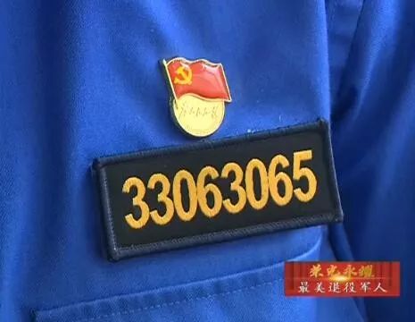 身边的榜样曹浩祥20载如一日平凡中坚守城市管理第一线