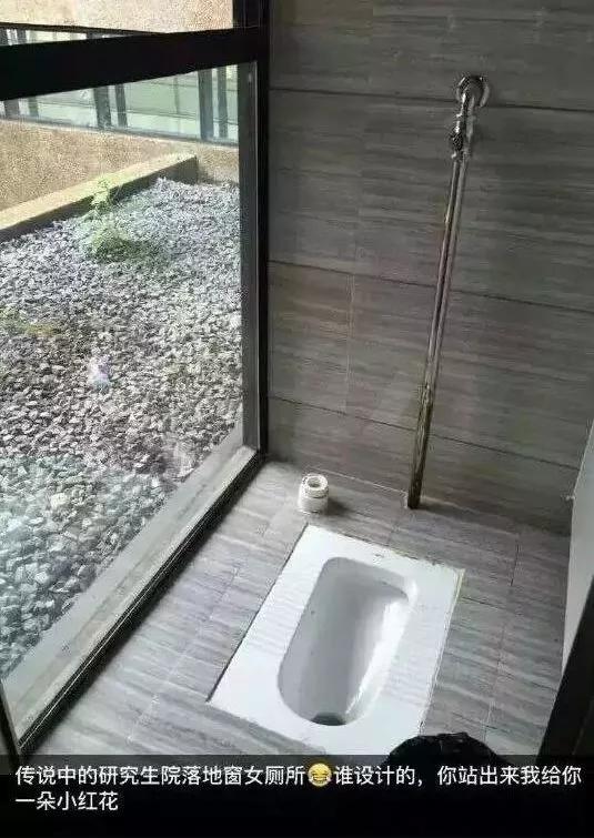 学校中的那些奇葩设计你见过几个