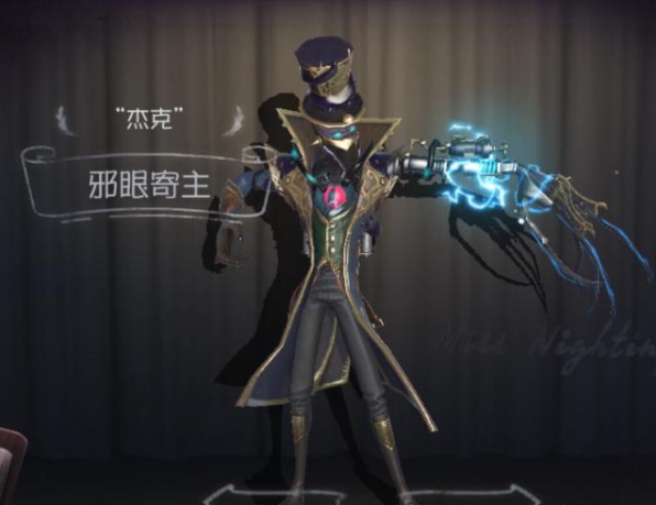 第五人格:"古堡盛宴"来袭,杰克又添新装!4件金皮遭人妒忌