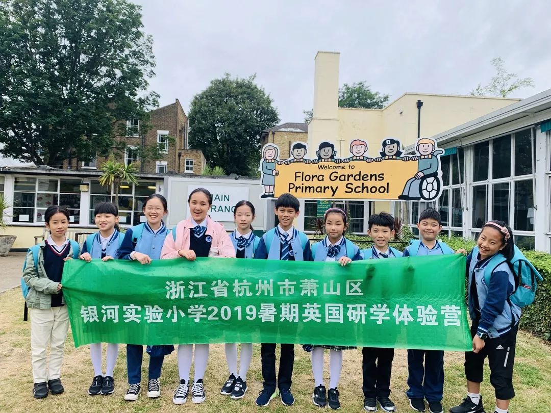 银河小学如星辰璀璨似岁月静好美丽学校巡礼⑩