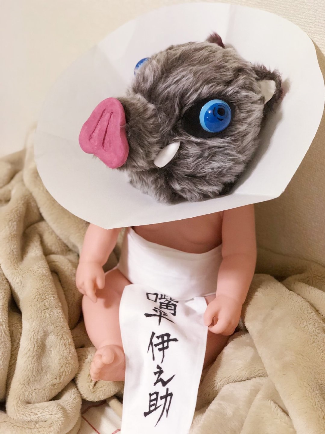 《鬼灭之刃》伊之助coser,脖子上套的是啥?把网友都看笑了_猪猪