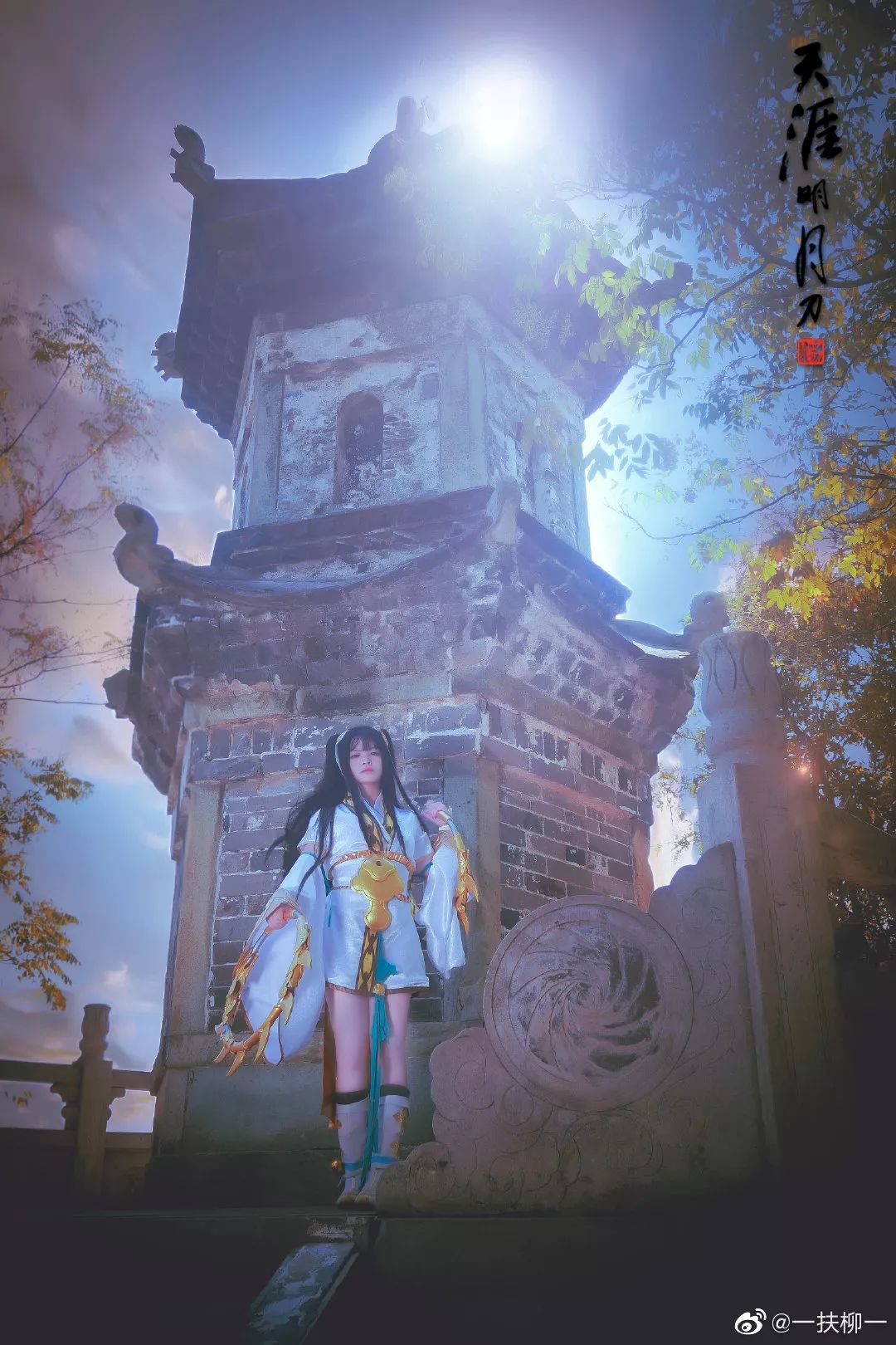 曲无忆慕情╥╯╰╥这该死的回忆杀