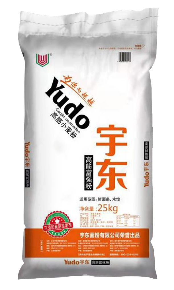 高筋富強粉25kg高筋小麥粉25kg雪花粉25kg牛肉拉麵用25kg高端專用粉