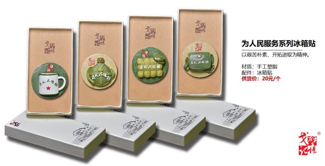 檀香批发：走进芳香的产业世界