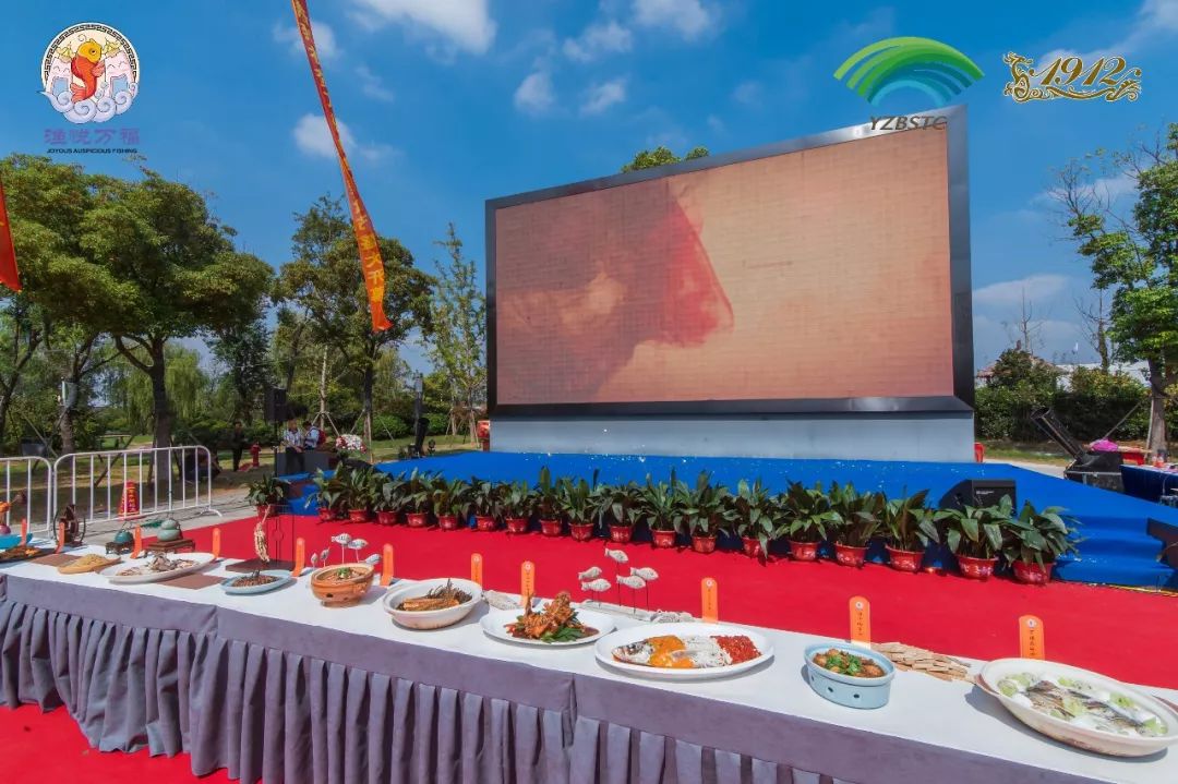 万福渔鲜美食节圆满闭幕