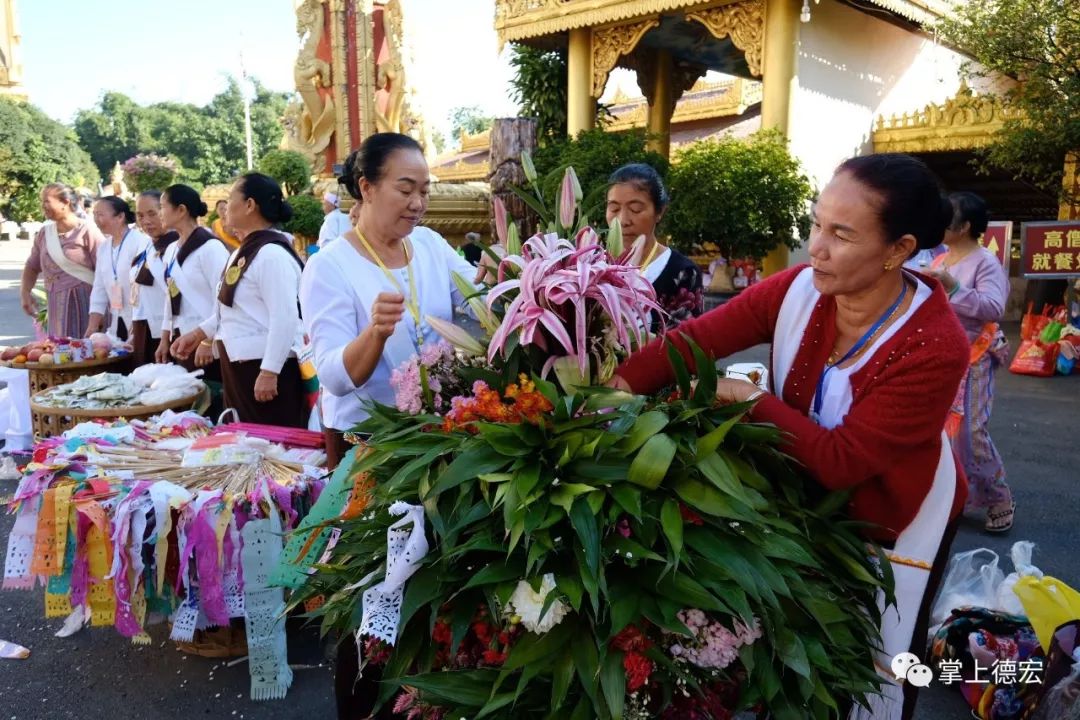 出洼干朵节勐焕大金塔唱响民族团结歌