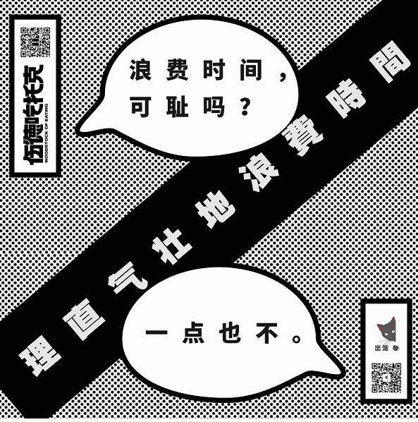 593_598gif 动态图 动图