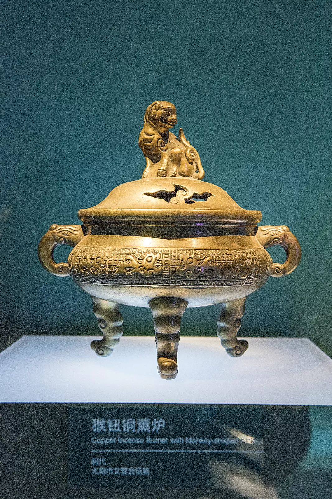 铜耀大同|在炉火中,守住野花的手掌和秘密_铜器