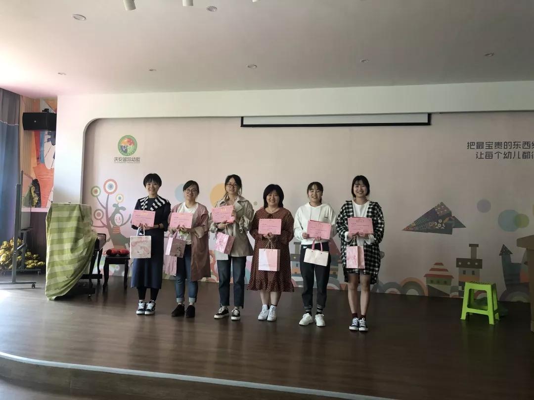 诺亚舟旗下海宁市庆安幼儿园2019第十四期活动简讯