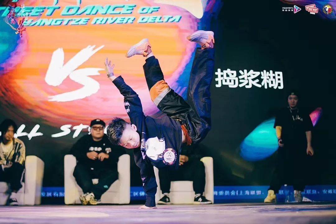 超劲freestyle2019长三角街舞大赛火热举行