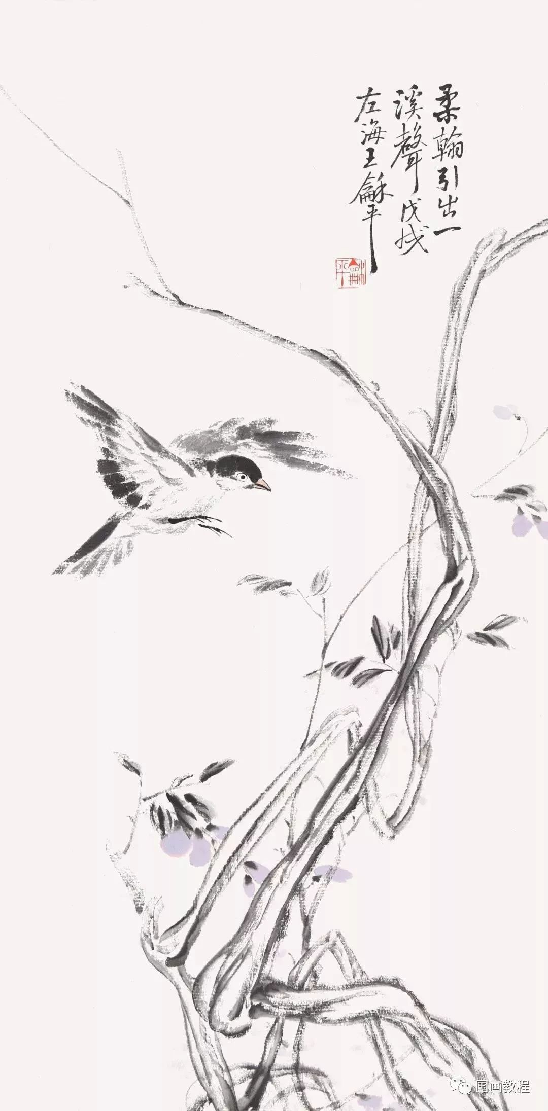 这组文人花鸟画清趣