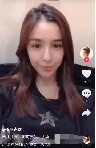 抖音上热门的诀窍,学会这5个技巧,新手也能火!