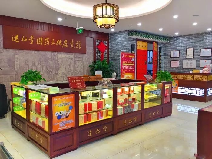 天津记忆丨来自药店的非遗—达仁堂传统国药文化