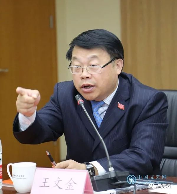 今日头条罗日新工业题材长篇小说钢的城研讨会在京举行看看哪些评论家