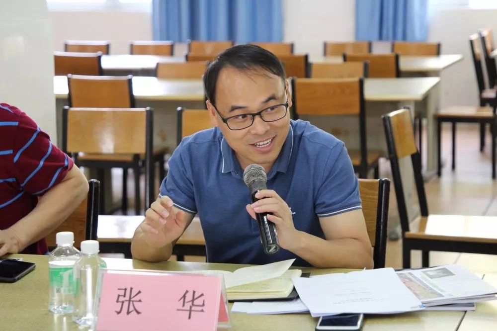 参观过后,语文教研员张华老师将"做真的课题""真的做课题""做课题真行