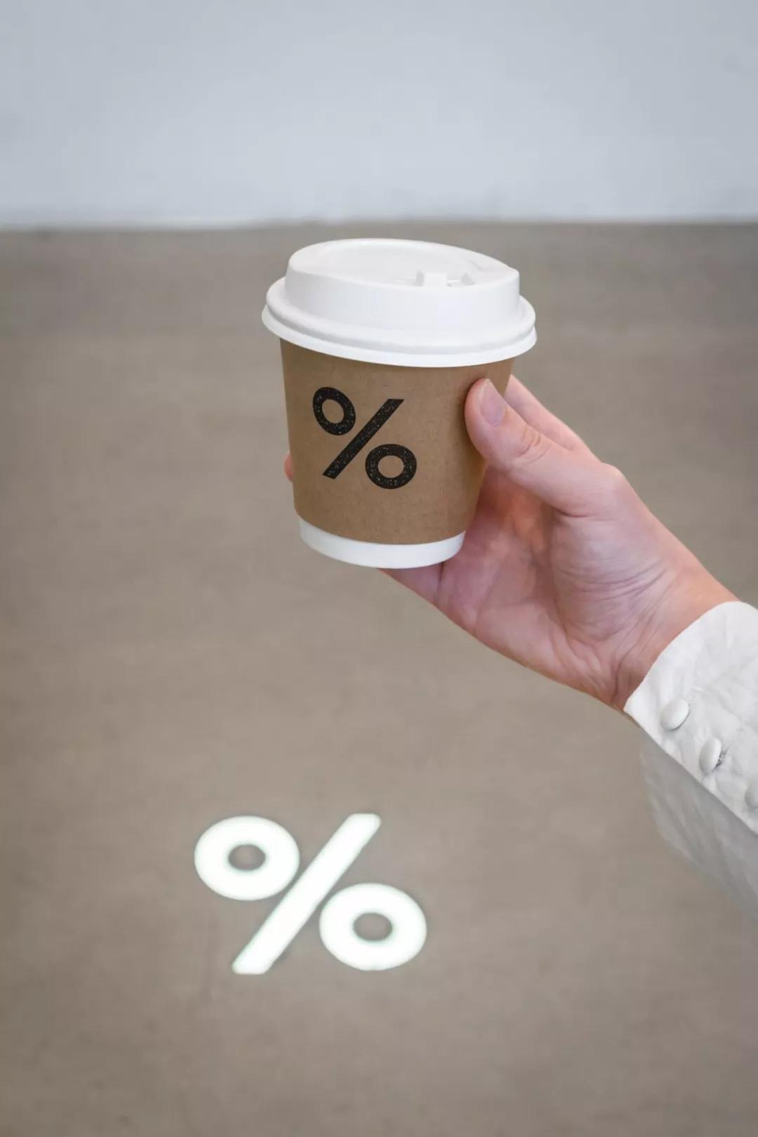 上海首家青山周平设计的arabica登陆建国西路